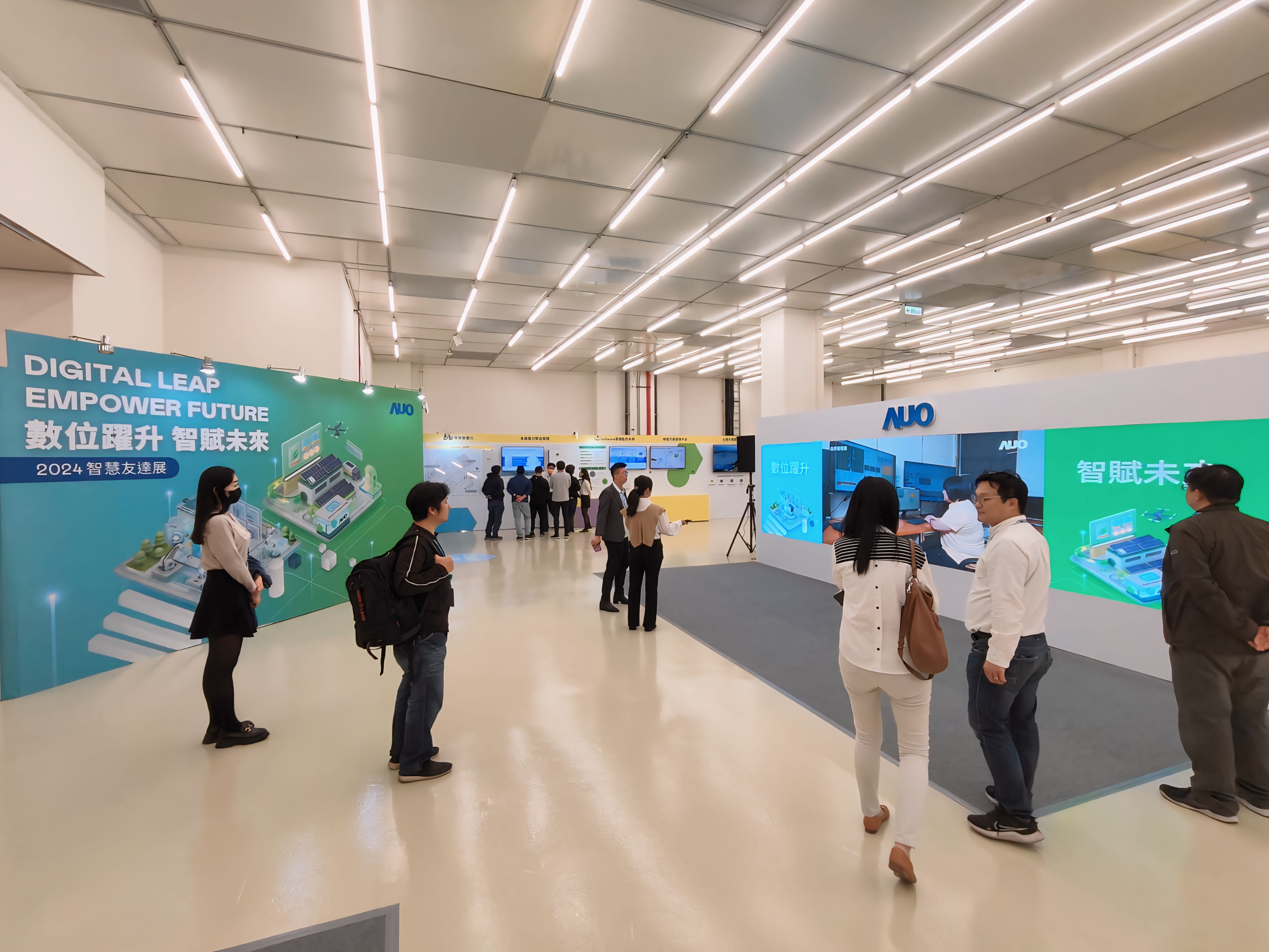 2024智能NG娱乐展邀集生态圈伙伴共同参展，从数字应用、净零减碳到能源发展，创造全方位永续商机，携手生态圈伙伴迈向永续未来